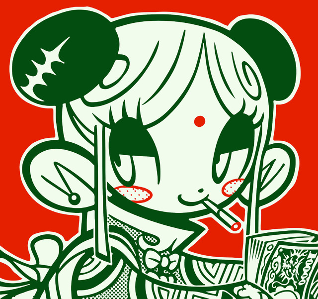 クリエイター　ギブミ～！トモタカ （GIVE ME ! TOMOTAKA）