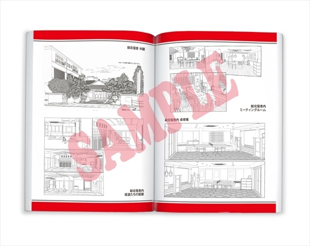 「劇場版 弱虫ペダル」2月17日にBlu-ray&DVD発売　封入特典に総北と箱学のしおり