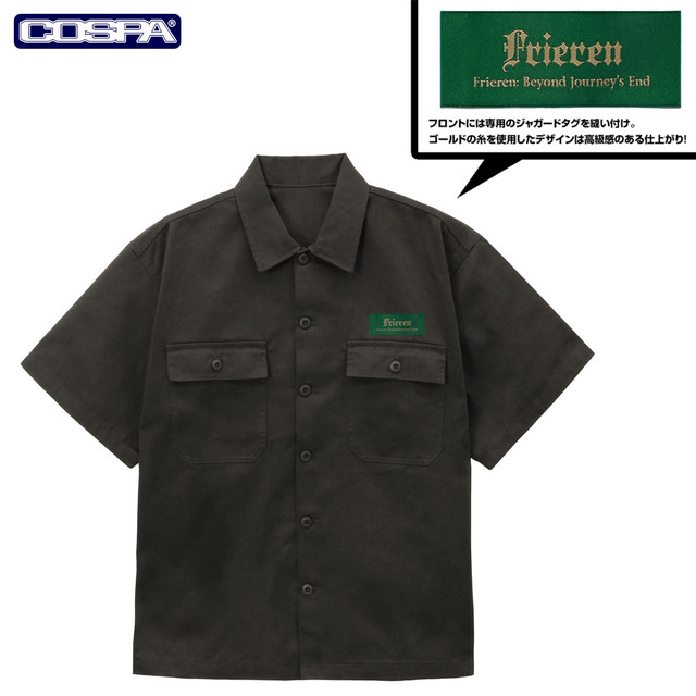 「フリーレン 刺繍ワークシャツ」