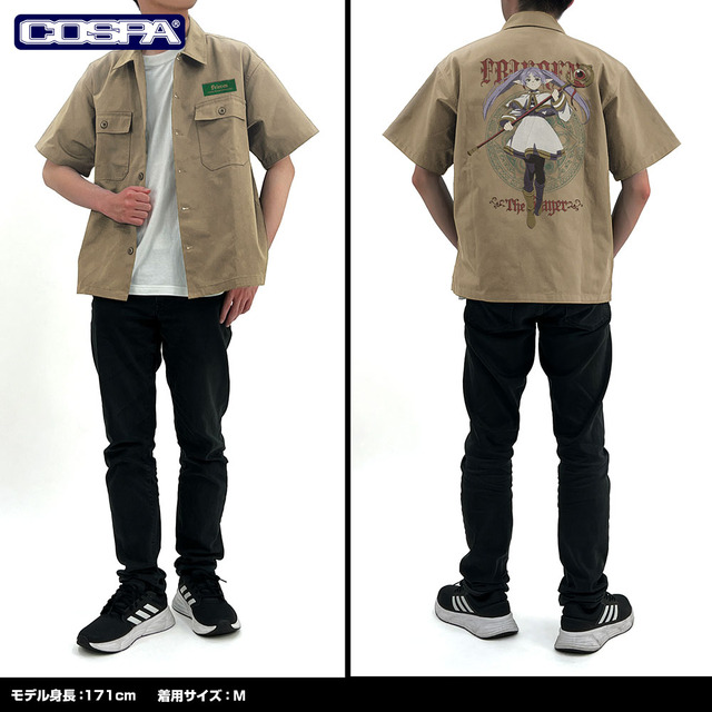 「フリーレン 刺繍ワークシャツ」