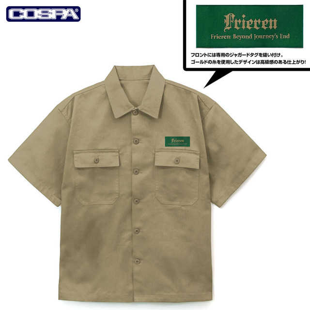 「フリーレン 刺繍ワークシャツ」