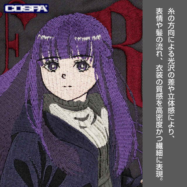 「フェルン 刺繍ワークシャツ」