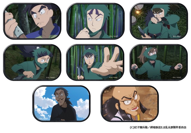 『劇場版 忍たま乱太郎 ドクタケ忍者隊最強の軍師』キャラバッジコレクションB 各1パック440円（税込） 各1BOX（8パック入り）3,520円（税込）（C）尼子騒兵衛／劇場版忍たま乱太郎製作委員会