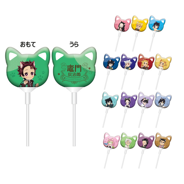 「アニメ『鬼滅の刃』-特別任務発生！ナンジャタウンニ潜入セヨ！- 其の弐」ねこ型バルーン（C）吾峠呼世晴／集英社・アニプレックス・ufotable