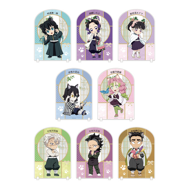 「アニメ『鬼滅の刃』-特別任務発生！ナンジャタウンニ潜入セヨ！- 其の弐」ミニゲーム A賞：アクリルボード（C）吾峠呼世晴／集英社・アニプレックス・ufotable