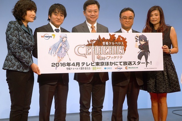 中国先行配信も、新作アニメ「聖戦ケルベロス竜刻のファタリテ」で海外に挑戦するテレビ東京