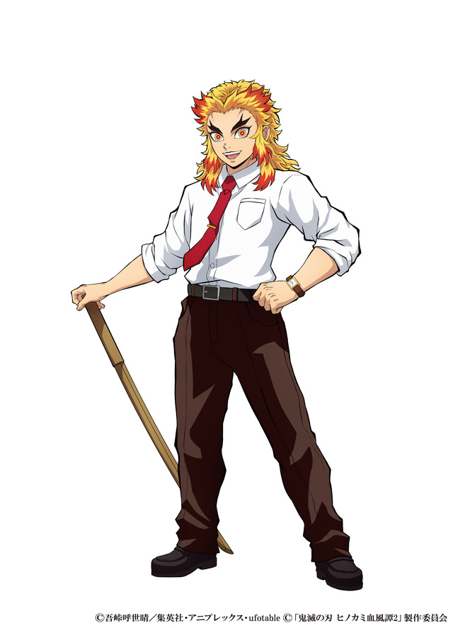 『鬼滅の刃 ヒノカミ血風譚2』「キメツ学園・煉獄杏寿郎」 CV.日野 聡