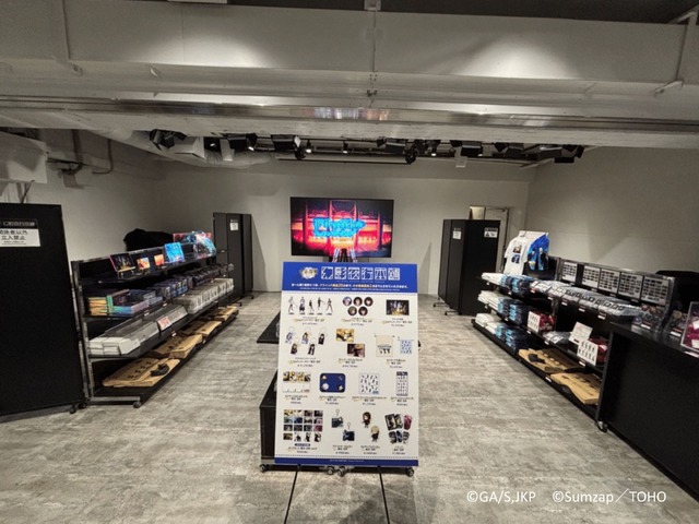 OPEN BASE SHIBUYAでの「幻影夜行本舗」の様子