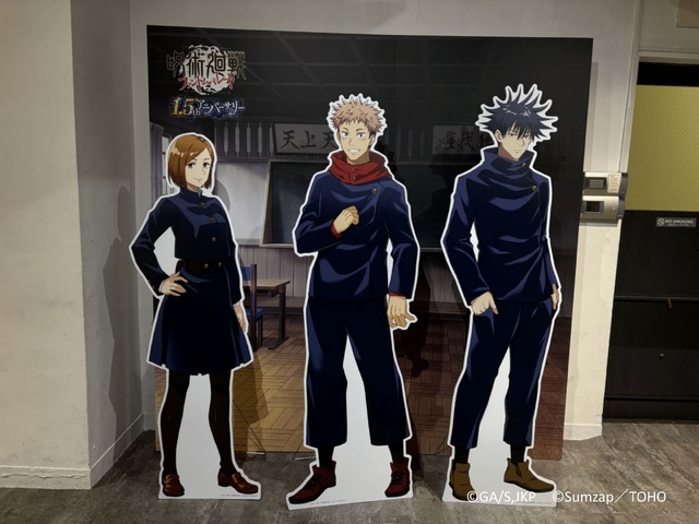 OPEN BASE SHIBUYAでの「幻影夜行本舗」の様子