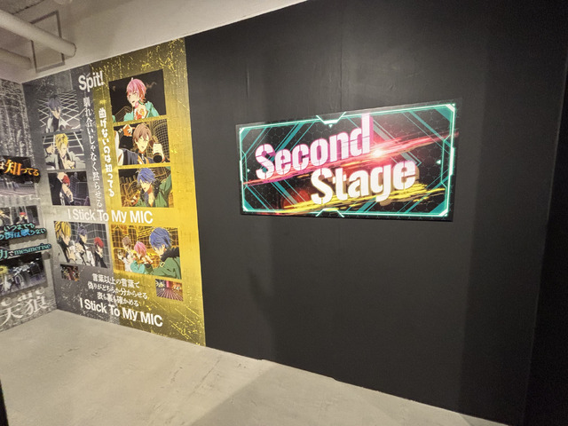 映画『ヒプノシスマイク -Division Rap Battle-』展