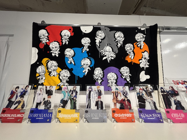 映画『ヒプノシスマイク -Division Rap Battle-』展