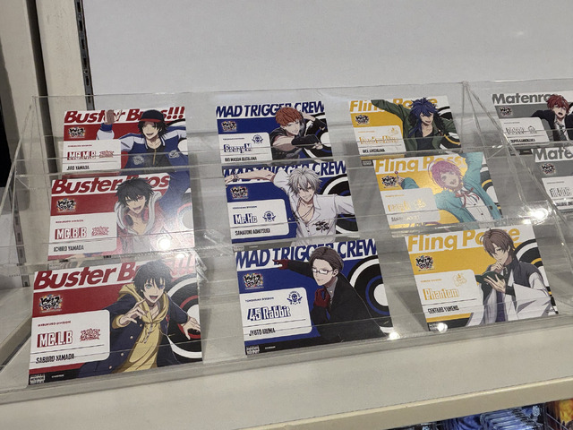 映画『ヒプノシスマイク -Division Rap Battle-』展