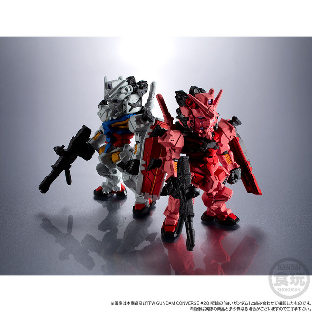「FW GUNDAM CONVERGE CORE 赤いガンダムセット【プレミアムバンダイ限定】」