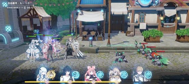 (C) Webzen Inc. ALL RIGHTS RESERVED.