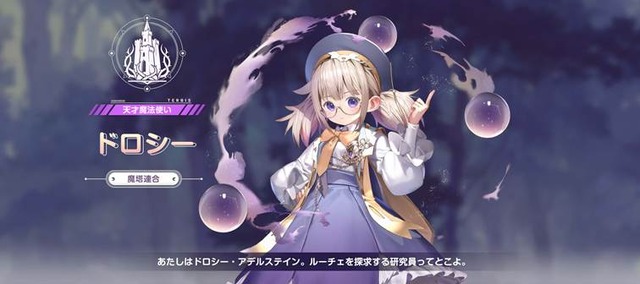 (C) Webzen Inc. ALL RIGHTS RESERVED.