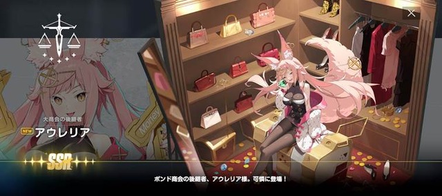 (C) Webzen Inc. ALL RIGHTS RESERVED.