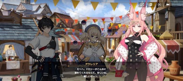 (C) Webzen Inc. ALL RIGHTS RESERVED.