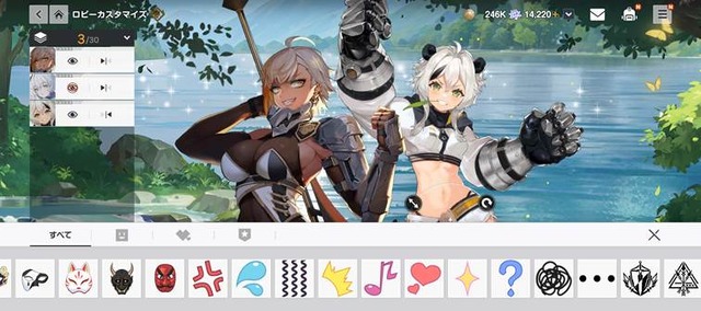 (C) Webzen Inc. ALL RIGHTS RESERVED.