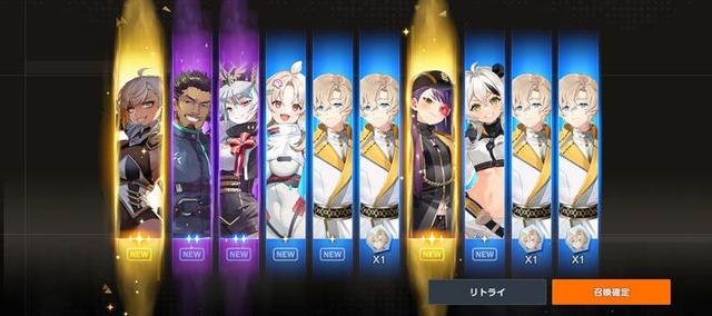 (C) Webzen Inc. ALL RIGHTS RESERVED.