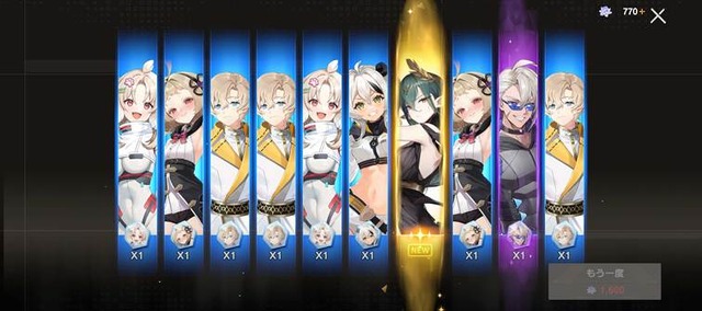 (C) Webzen Inc. ALL RIGHTS RESERVED.