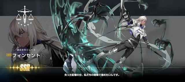 (C) Webzen Inc. ALL RIGHTS RESERVED.