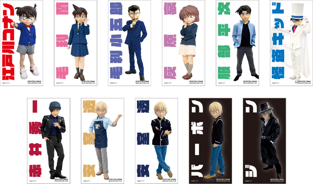 名探偵コナンランドのキャラクター撮影会参加賞「オリジナルステッカー」（C）青山剛昌／小学館（C）ＴＯＭＹ