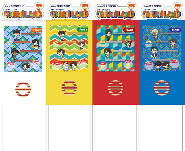 「名探偵コナンランド ボール落としチャレンジ」イメージ（C）青山剛昌／小学館（C）ＴＯＭＹ