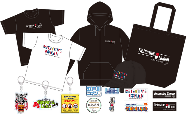 BEIKA WATOSONs CLUBグッズ（C）青山剛昌／小学館（C）ＴＯＭＹ