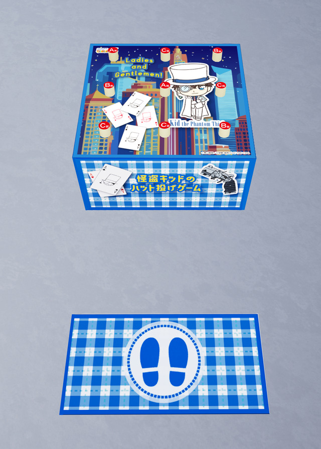 名探偵コナンランドの「怪盗キッドのハット投げゲーム」イメージ（C）青山剛昌／小学館（C）ＴＯＭＹ