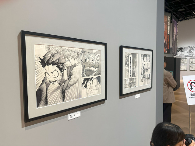 堀越耕平『僕のヒーローアカデミア』原画展（C）堀越耕平／集英社