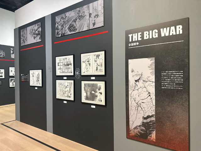 堀越耕平『僕のヒーローアカデミア』原画展（C）堀越耕平／集英社