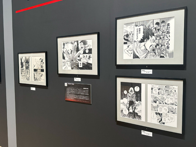 堀越耕平『僕のヒーローアカデミア』原画展（C）堀越耕平／集英社