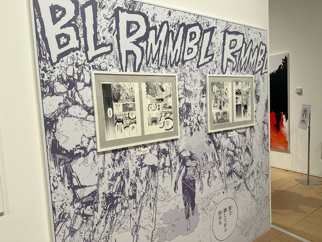 堀越耕平『僕のヒーローアカデミア』原画展（C）堀越耕平／集英社