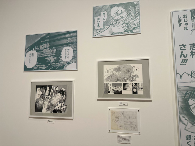 堀越耕平『僕のヒーローアカデミア』原画展（C）堀越耕平／集英社