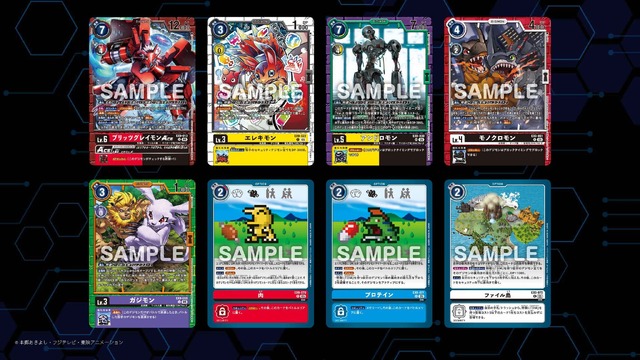 エクストラブースター第9弾「バーサスモンスターズ」が6月26日に発売！