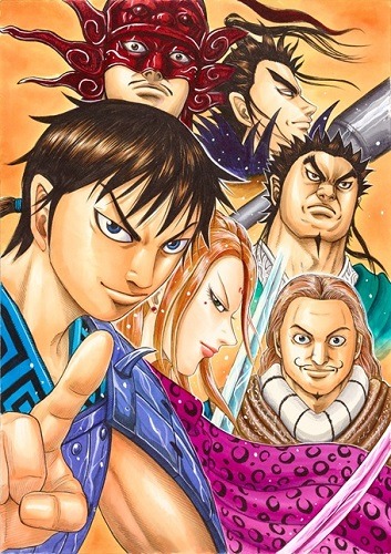 (C)原泰久／集英社