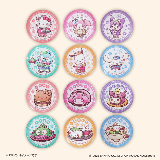 サンリオキャラクターズ　和菓子ティータイム　ミニ缶バッジ　～ＧｉＧＯ限定～