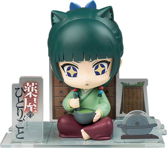 薬屋のひとりごと - フィギュアシット - 猫猫 完成品フィギュア