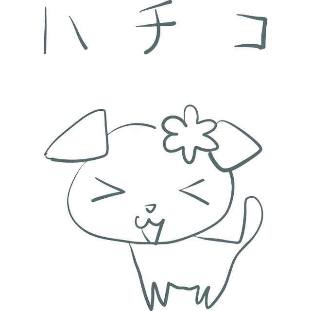 UTme!「ハチコ」スタンプ