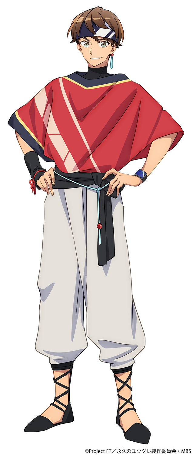 『永久のユウグレ』姫神アキラ：cv.梅田修一朗