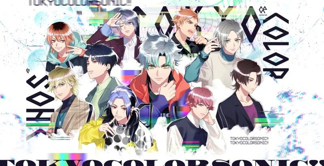 「東京カラーソニック!!」（C）COLORATION
