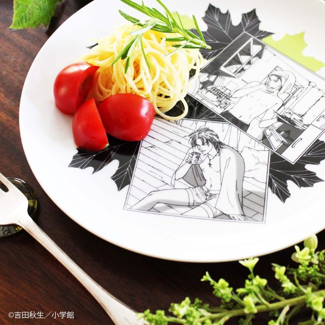 美濃焼パスタ皿