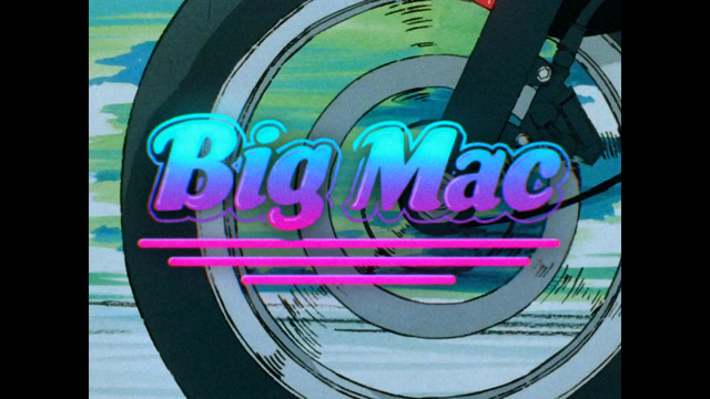 ビッグマック「明日も 笑おう あの頃も今も」篇『きまぐれオレンジ☆ロード』シーン（C）まつもと泉／集英社・東宝・ぴえろ