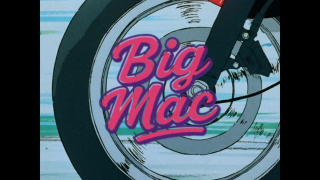 ビッグマック「明日も 笑おう あの頃も今も」篇『きまぐれオレンジ☆ロード』シーン（C）まつもと泉／集英社・東宝・ぴえろ