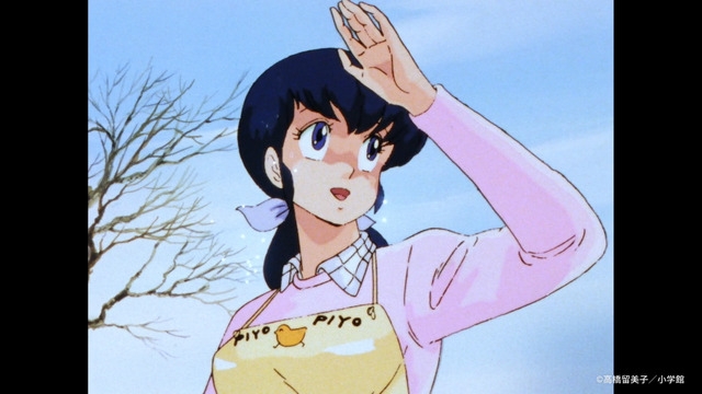 ビッグマック「明日も 笑おう あの頃も今も」篇『めぞん一刻』シーン（C）高橋留美子／小学館