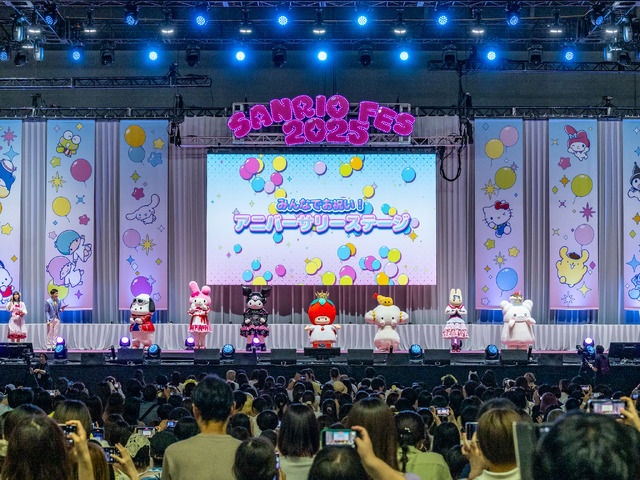 「みんなでお祝い！アニバーサリーステージ」、 「サンリオキャラクタースペシャルライブ」