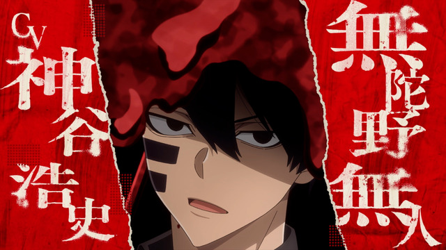 『桃源暗鬼』PV場面カット