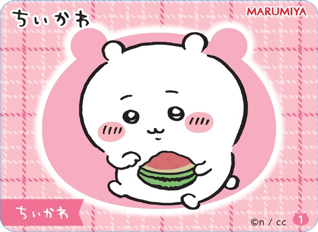 シールデザイン