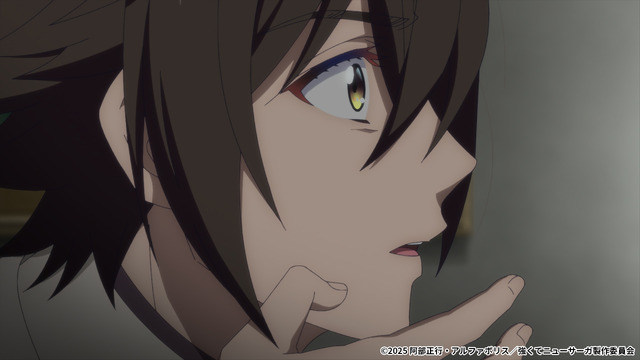 TVアニメ『強くてニューサーガ』第1話先行場面カット（C）2025阿部正行・アルファポリス／強くてニューサーガ製作委員会