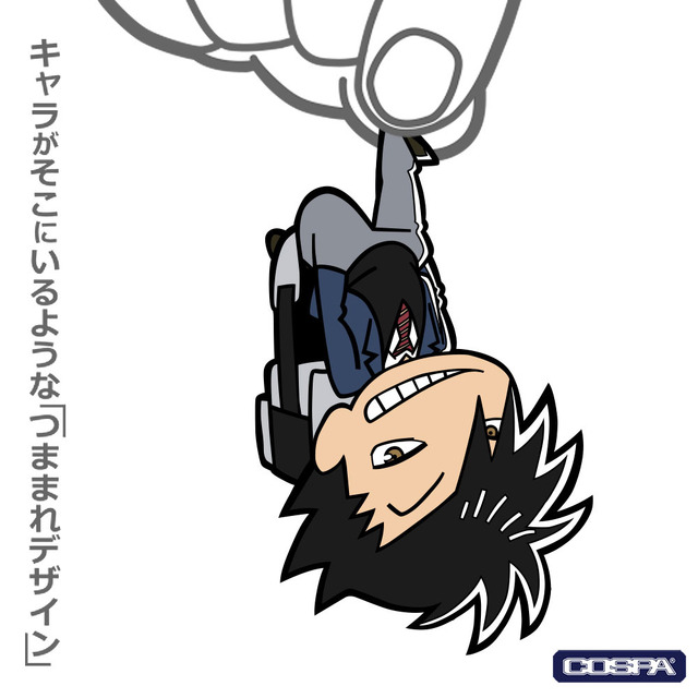 黒尾鉄朗つままれ通学Ver